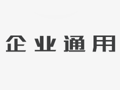 老河口打造“无公害水果引擎”